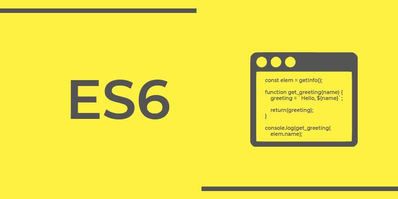 Версии JavaScript: ES6 и более ранние