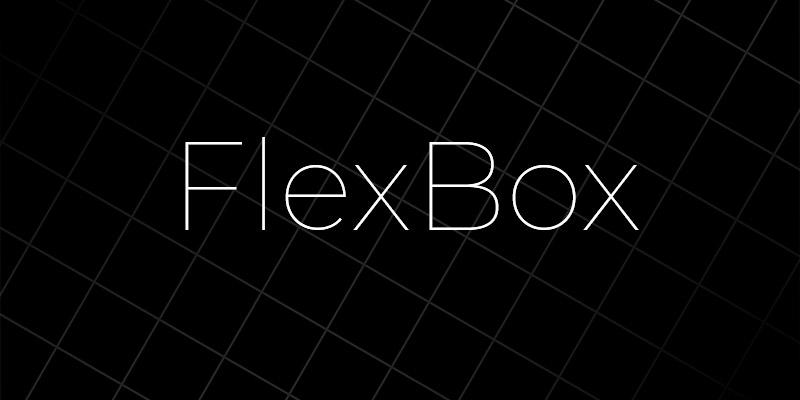Знакомство с Flexbox: Подробное руководство