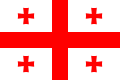 Лари