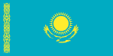 Тенге