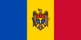 Молдавских леев