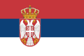 Сербских динаров